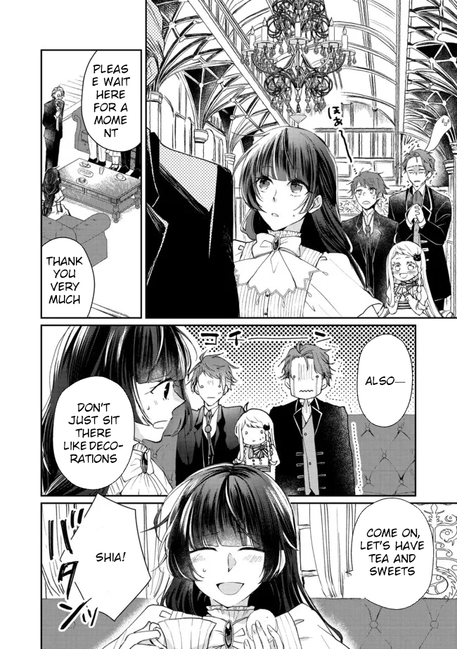 From Fired Saint to Guildmaster: The Birth of the Strongest, Most Heartwarming Guild Chapter 6 - . Page 4